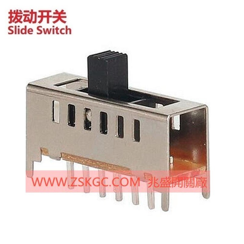 6档位拨动开关厂家 六档六段滑动开关  小型六档拨动开关6档6段