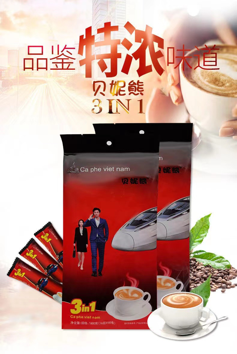 微信图片_20220826100051