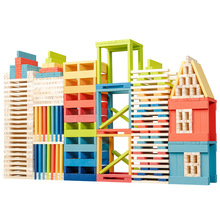厂家直销300片原木色搭搭乐层层叠叠高 儿童彩色拼塔积木木质玩具