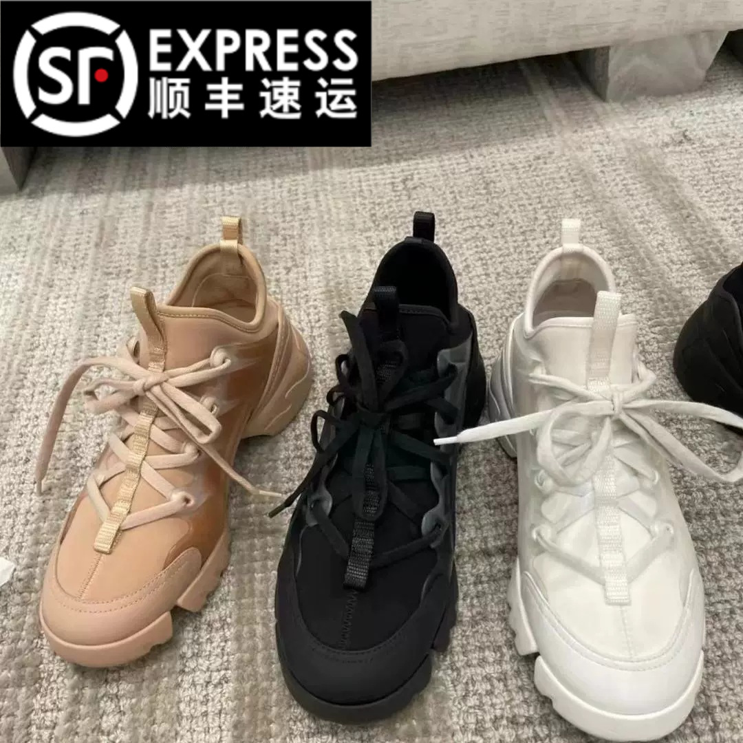 2026D Dad Shoes for Women, Genuine Leather, Thick Sole, Height-Increasing Platform Sole, Casual Versatile Sneakers for Women, Couple Style