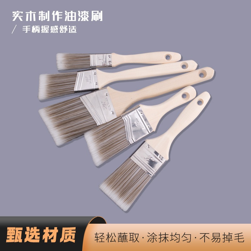 Cepillo de separación de color Pintura artística Cepillo de ángulo oblicuo Cepillo de esquina de pared Cepillo de pintura Herramienta de pintura Daquan Pintura de látex Cepillo de recorte