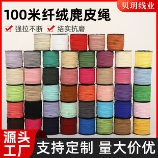 100�״���w�q¹Ƥ�K�ֹ�diy�������Ʒ����ߏ�����������K