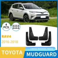 Применимо к 16-18 RAV4 Rongfang автомобильная шина Fender Внешняя торговля трансграничная Горячая продажа Fender