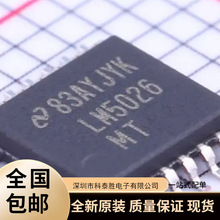 LM5026MTX LM5026MT LM5026 �ԴICоƬ ȫ��ԭ�b �|�����C �F؛