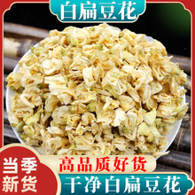 �ױⶹ����ș����ϱⶹ����؛�϶����ɴ���Ƥ�䱳��ș�����l