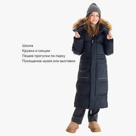 Puffer jacket 现货女童冬季纯色毛领防风保暖加厚连帽长款羽绒服