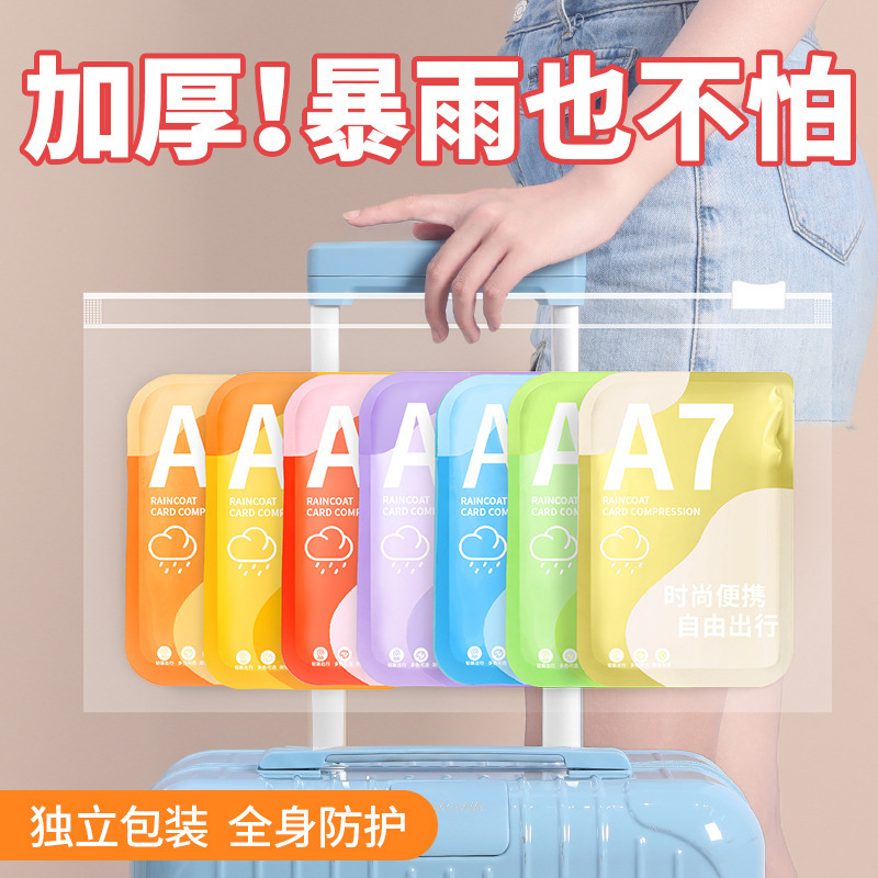 Disposable Raincoat Card, Thickened and Lengthened, Anti-Storm Rain Travel Poncho, Portable Adult Hiking and Rafting Raincoat, Manufacturer