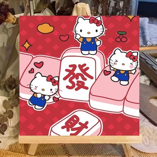 �������HelloKitty�P��؈�����ͮ�diy���L��ϩ�Ͳʮ��ֹ��b�