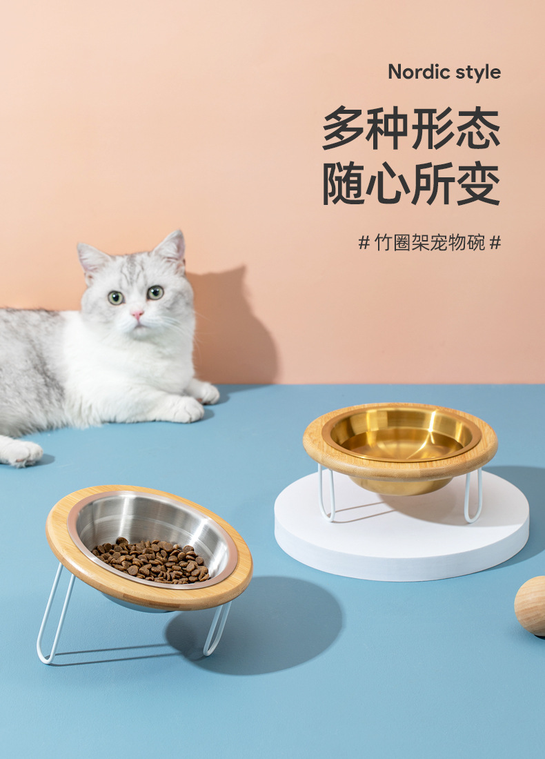 竹圈架不锈钢宠物碗_01.jpg