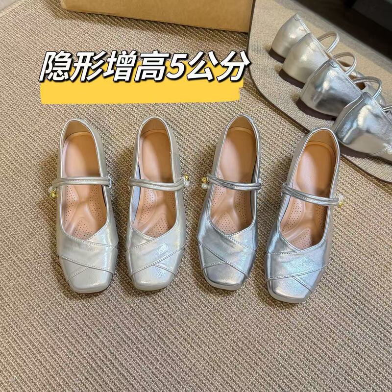 New Spring and Autumn Mary Jane Shoes for Women with 5CM Internal Height Increase, Versatile Square Toe, Shallow Strap, Soft Sole, Comfortable Flats New Spring and Autumn Mary Jane Shoes for Women with 5CM Internal Height Increase, Versatile Square Toe, Shallow Strap, Soft Sole, Comfortable Flats