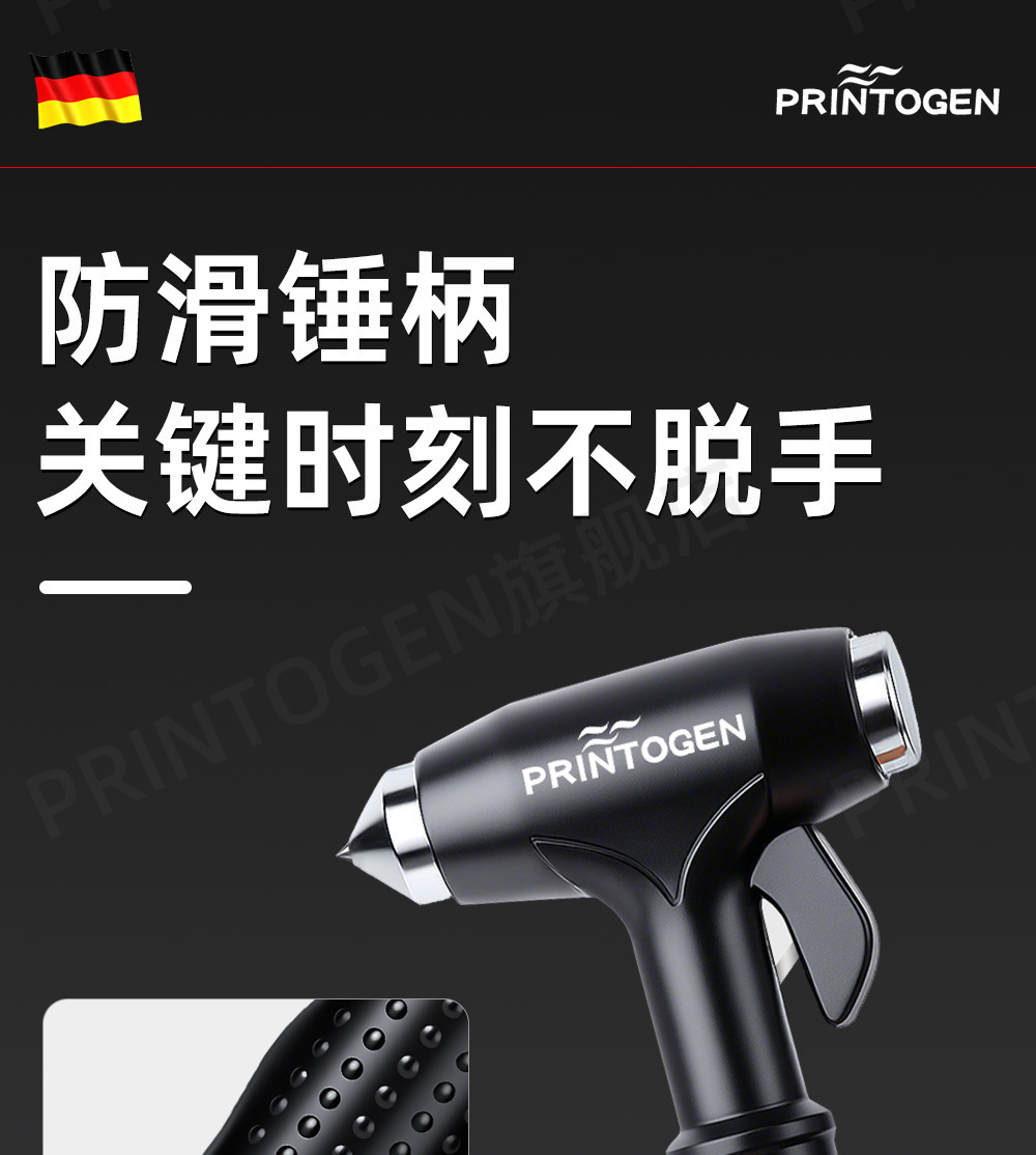 Safety Hammer Window Breaker Tool Car with Cutter Multifunctional Flagship Store Glass Vehicle