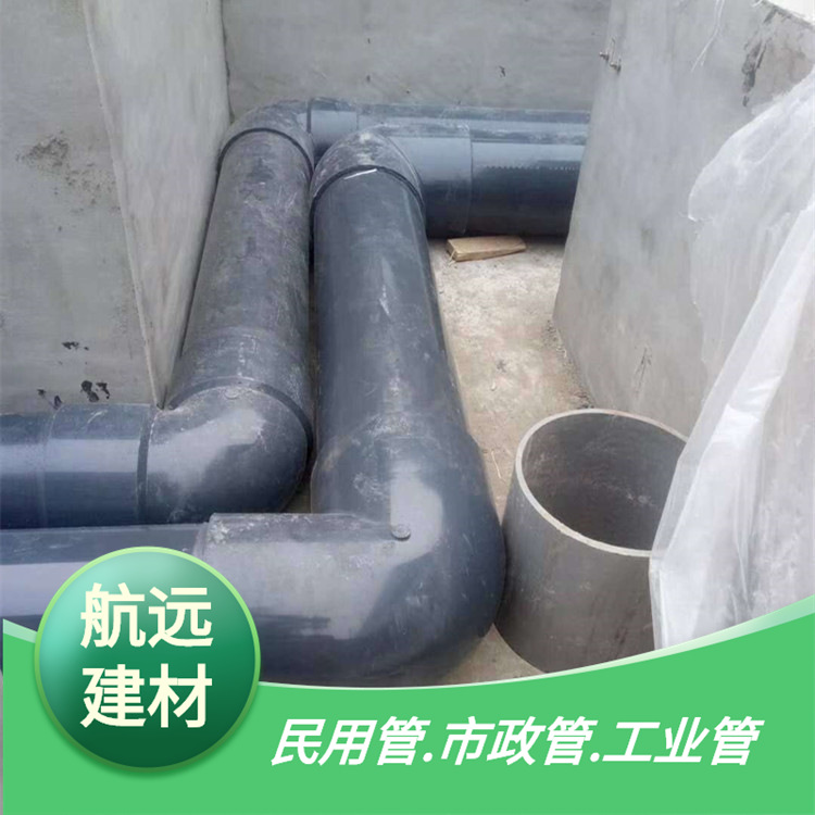 UPVC工业管S6.3(1.6Mpa) PVC化工管灰色 耐酸碱耐腐蚀工业管材