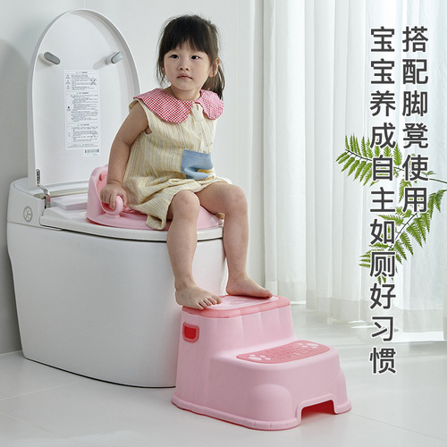New infant toilet seat, baby toilet seat, soft cushion, children's toilet auxiliary seat cushion, carrying armrest hanging