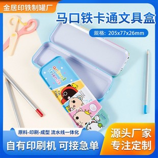 ���Ƅ���r�в�ɫ�ľߺ��F��С���p���U�P��䓹P���ľߺ��R���F��