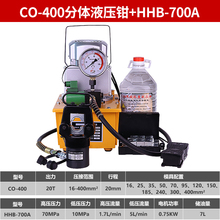 늄�Һ���Q6-300���wҺ����|�������Qco-300c���әC�����~�X