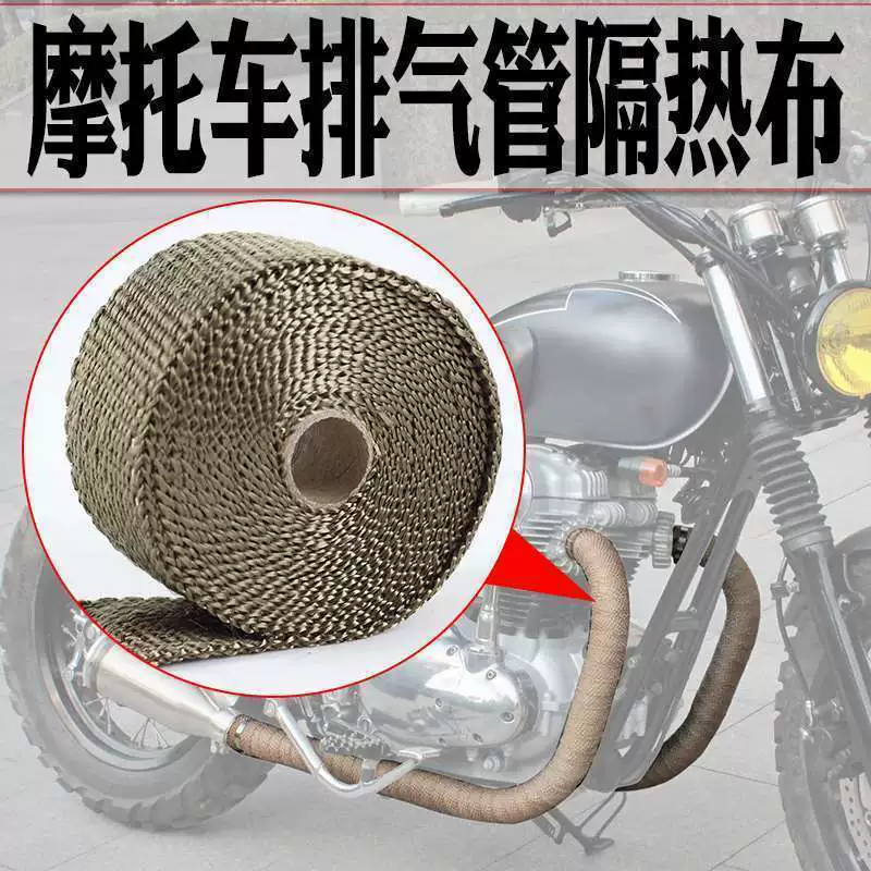 をびにくいバナナロングチューブ、さ・のコットン、