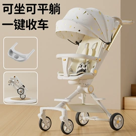 婴儿推车;玩具学步车;儿童画板