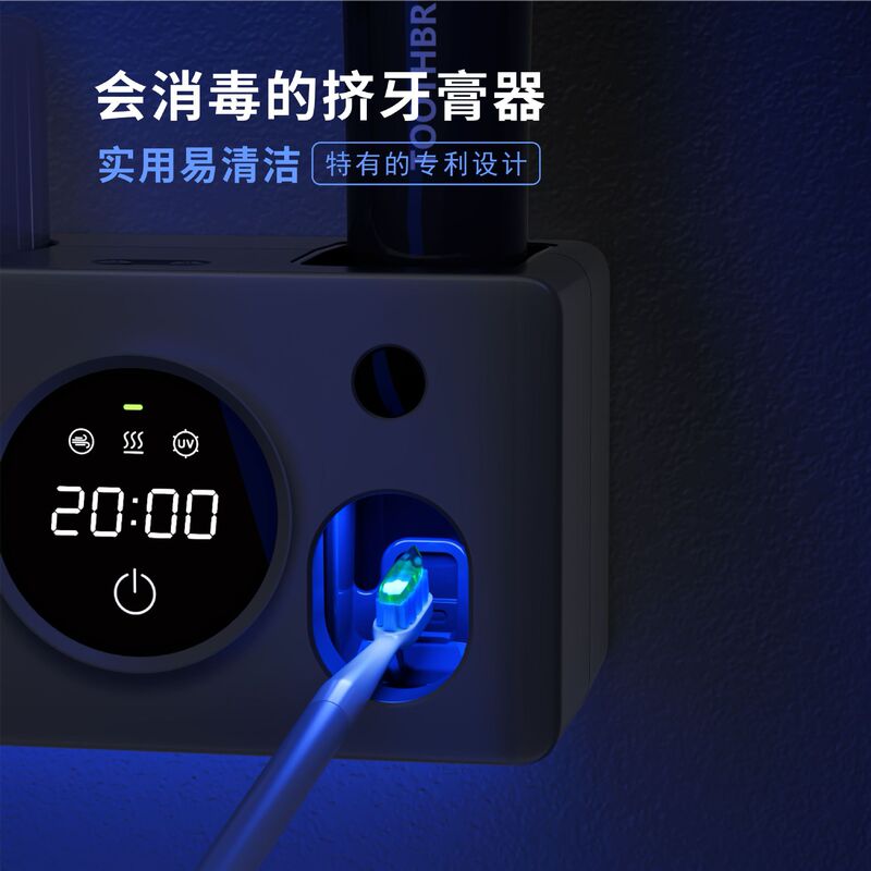 【新品】メーカー紫外線歯ブラシ消毒器充電式乾燥乾燥カップルカップ歯ブラシ消毒ラック|undefined