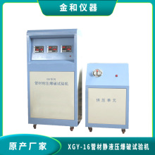 �ܲ��oҺ���͉�����ԇ��Ða��ˮ�� ���ˮԇ���l؛����