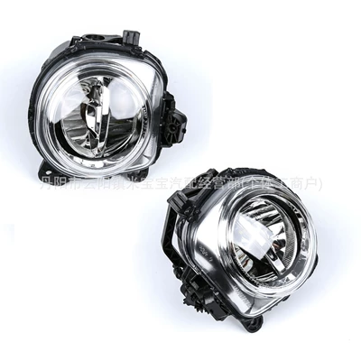F18/F07/F10 Fog Lights – Fog lamp