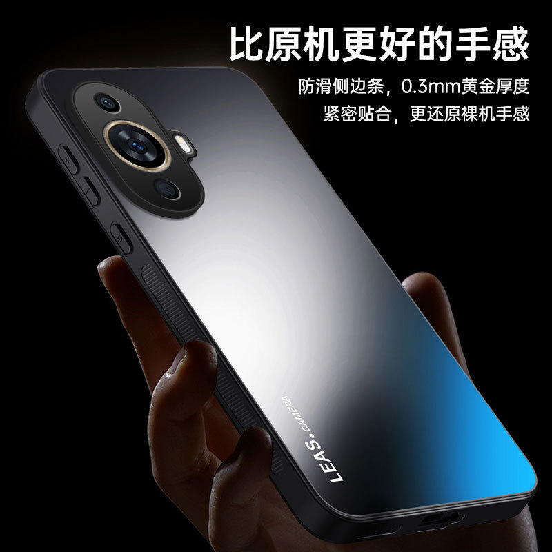 Suitable for Huawei Nova12 Vitality Edition Micro-Matte Phone Case Ag Electroplated Acrylic Business Anti-Fall Protective Case Suitable for Huawei Nova12 Vitality Edition Micro-Matte Phone Case Ag Electroplated Acrylic Business Anti-Fall Protective Case