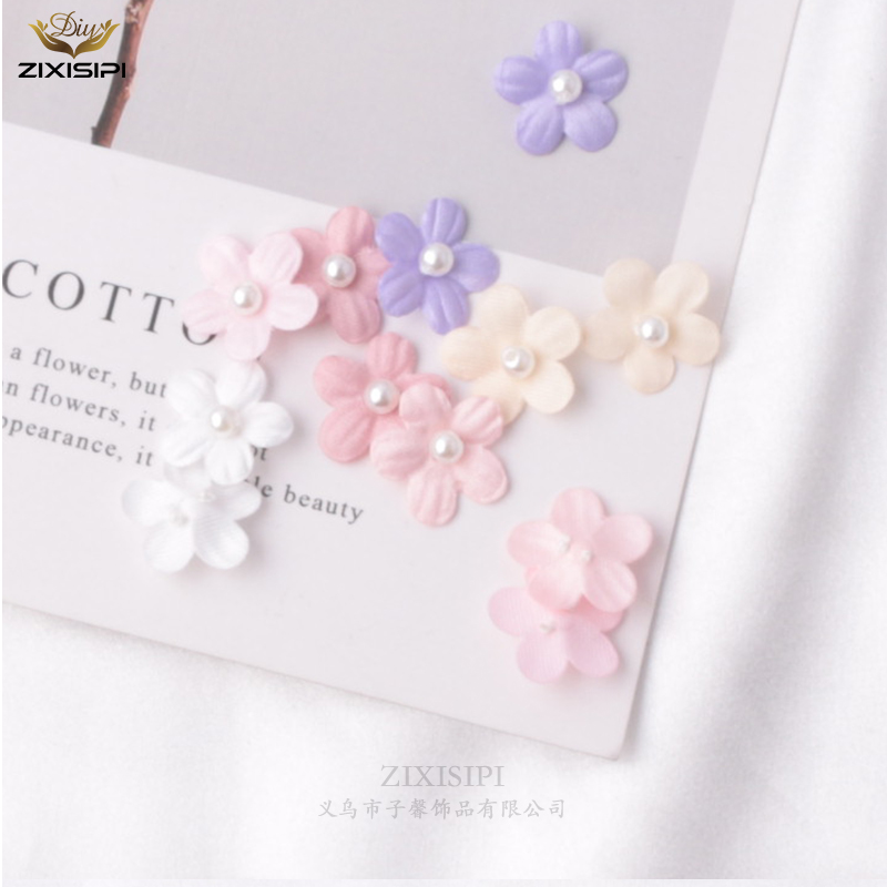 缎面立体小花片1.5厘米婚纱礼服裙子娃衣外套装饰小花帽珍珠花朵