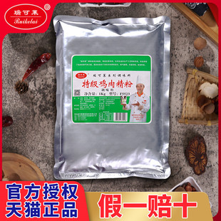 ����R�ؼ��u�⾫���u���㾫�u���{ζ�ϲ�������1kg����