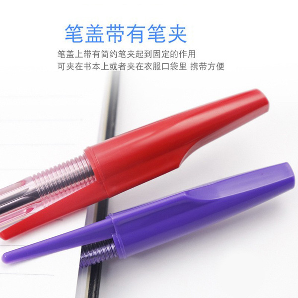Japanese transparent ballpoint pen for students for office