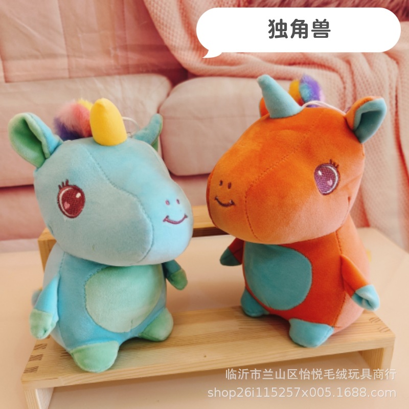 Grande de 7 pulgadas de juguete de peluche al por mayor máquina de agarre muñeca pequeña muñeca 20-22cm boda lanzamiento boda interacción