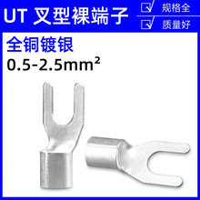 �S�����lUT6mm-25mmU���䉺�������~��y���������Y�;�����