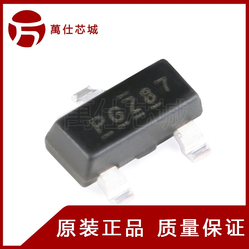 原装正品 IRLML9301TRPBF SOT-23 P沟道 -30V/-3.6A 贴片MOSFET