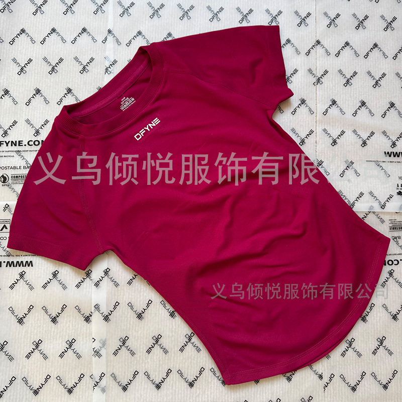 Aliexpress nuevo DFYNE mangas cortas mate nylon alta elástica cuerpo apretado sin bordas de acondicionamiento deportivo T mangas cortas