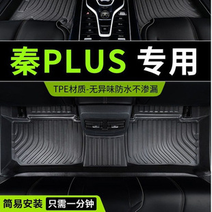 �ȁ�����plus��܇�_�|����ȫ܇tpe�Ӻ���ĥ��܇�_�|