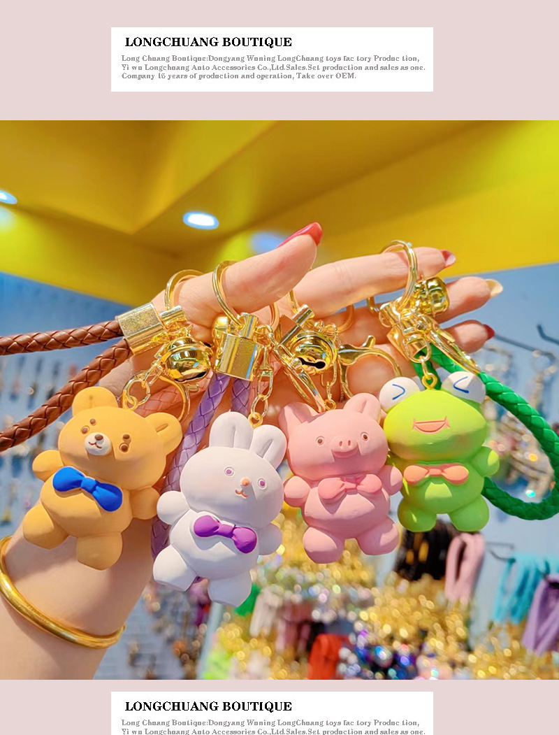 35g Weight Bag Pendant, Keychain Classification 1 Piece Quantity Casual, Street Occasion Resin Material Animal Pattern Unisex Gender Cartoon Style, Cute Style 1 Piece Cartoon Style Cute Animal Resin Unisex Bag Pendant Keychain 无