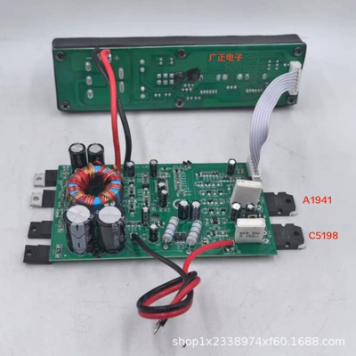 Car speaker/subwoofer Alloy Seat Subwoofer Amplifier