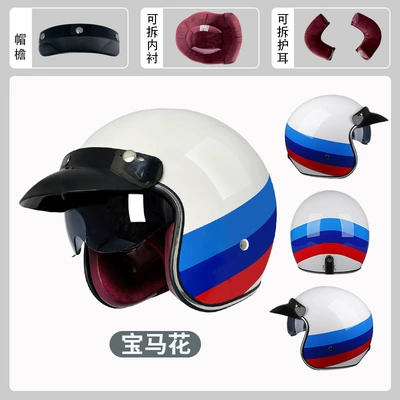 Seasons, Personalized for Men and Women, Motosiklet kaskı (dəbilqə) - bmw-flower-m