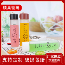 玻璃杯 夏季创意玻璃杯随手杯笑脸饮料泡茶杯子带提绳水杯礼品杯