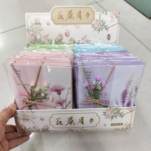 �ֹ��ɻ��ؿ�����ʦ��ĸ�ж���лף������Լ��д��Ƭ��ʦ�ںؿ�