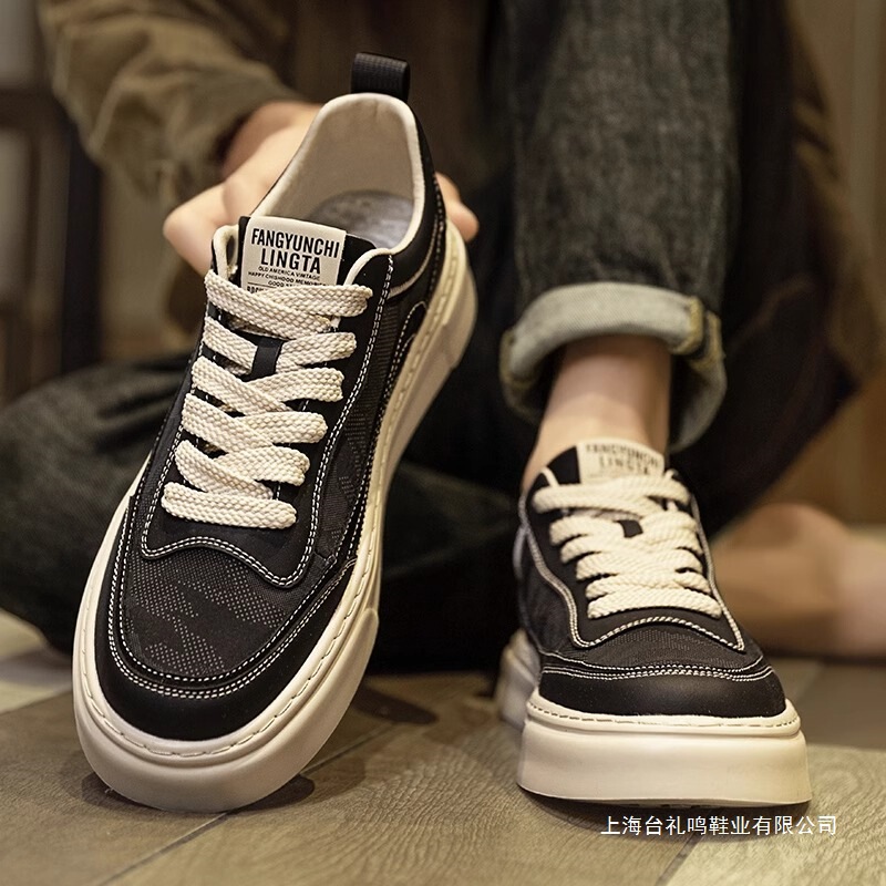 Men's Shoes Summer Camouflage Cloth Panel Shoes 45 Extra Large Size 46 Widened and Fattened 47 Casual 48 Small White Shoes 49