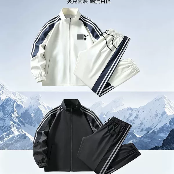 New Spring and Autumn Embroidered Casual Sports Jacket Set for Men, Fashionable and Stylish Trendy Coat, Factory Wholesale