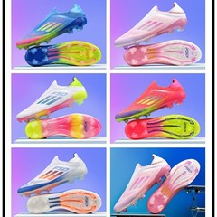 大人用レースレス子供用サッカーシューズ、男子青少年、女子TFブロークンスパイクAGロングスパイク競技トレーニングスポーツシューズ