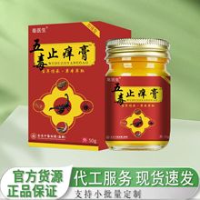 t嶾ֹW50/ƿ  SֱNɴl