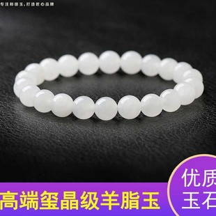 ��Ȼ��������֬����朰����ִ���ʯ��֬������Ů�Y����H�����Ʒ