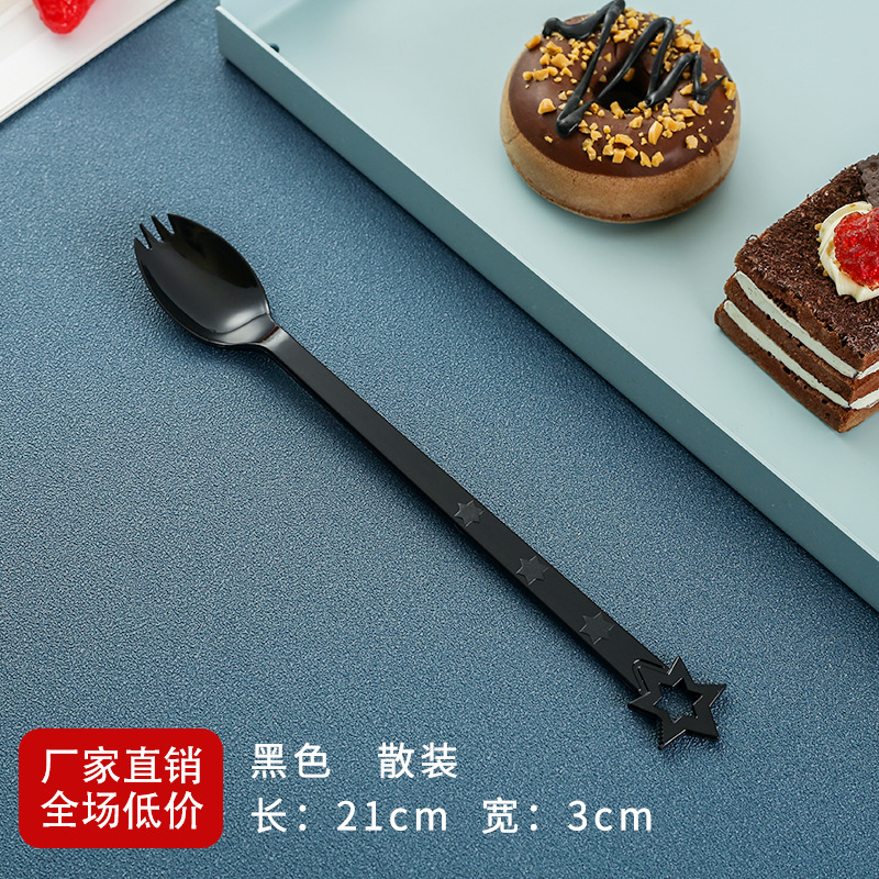 Cuchara desechable envasada individualmente cuchara de hierba de hadas asada mango largo plástico leche té postre tienda especial cuchara de hielo largo agitación