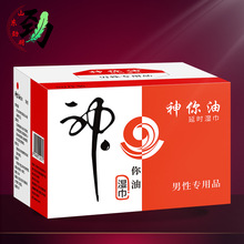 神你油老款红白单片装湿巾外用男士湿巾情趣用品夫妻房事批发代发