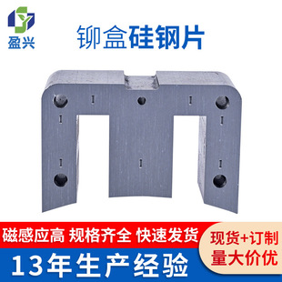 ���F�pֵ�ቺ�T�ӹ��Ƭ�������|���Fоȡ���䓯BƬ�oȡ����Ƭ