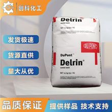 �����Ű�Elvaloy 1125AC EMA��֬ �͑����_�� �����g�����g��