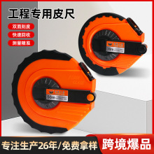 �y�������w�S����30m50m100m���؜y��Ƥ�߼�ͥ�b�ޜy��Ƥ�������l