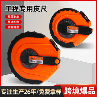 �y�������w�S����30m50m100m���؜y��Ƥ�߼�ͥ�b�ޜy��Ƥ�������l