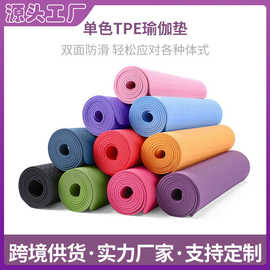 工厂批发加宽加厚TEP瑜伽垫减震静音跳绳垫防滑耐磨EVA舞蹈垫定制